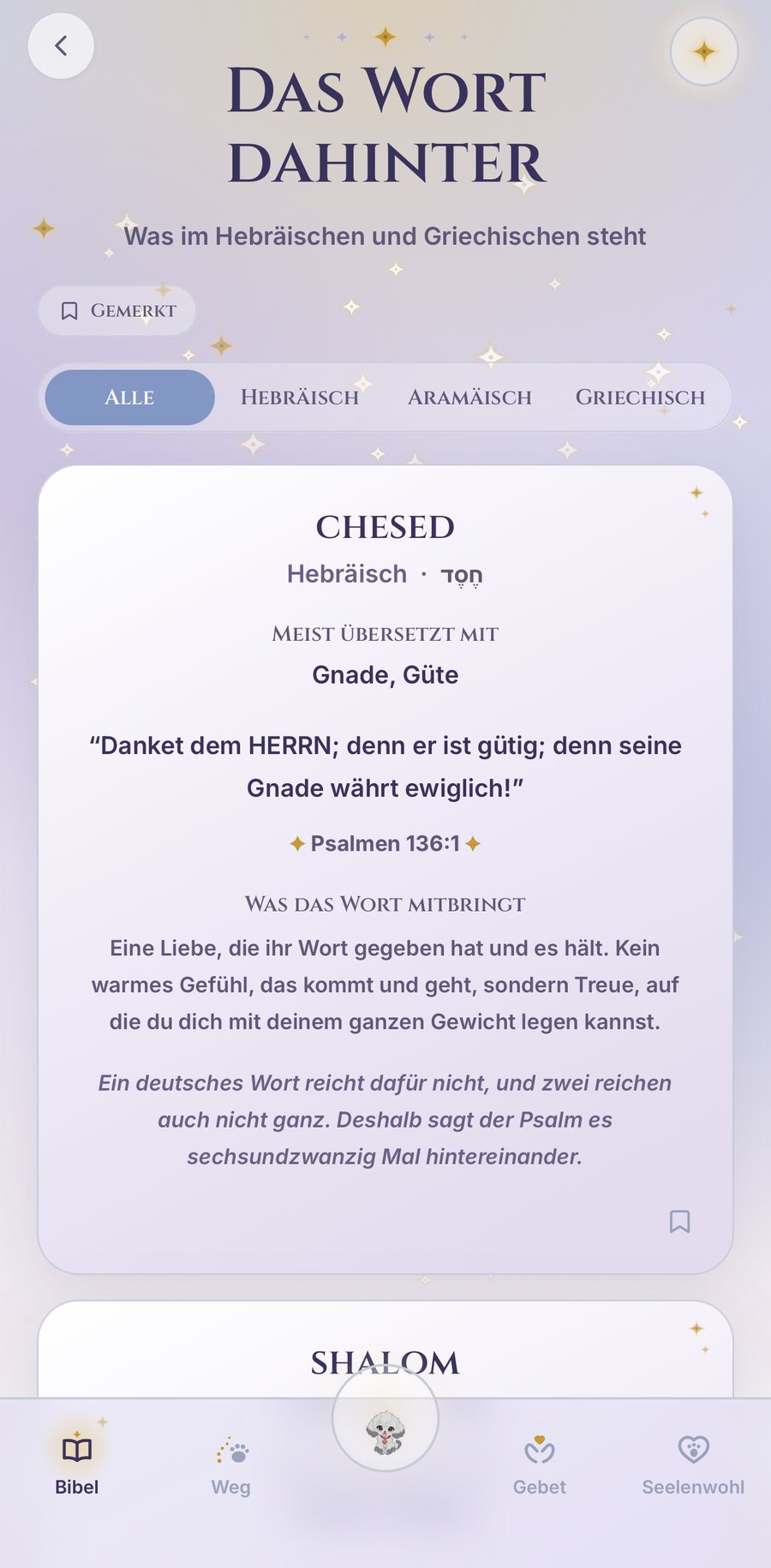 Das Wort Gottes